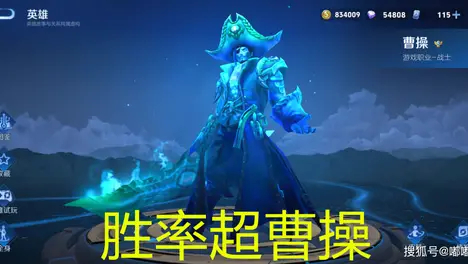 英雄联盟世界赛DFM战队不敌LLL，日本赛区小组赛晋级形势严峻